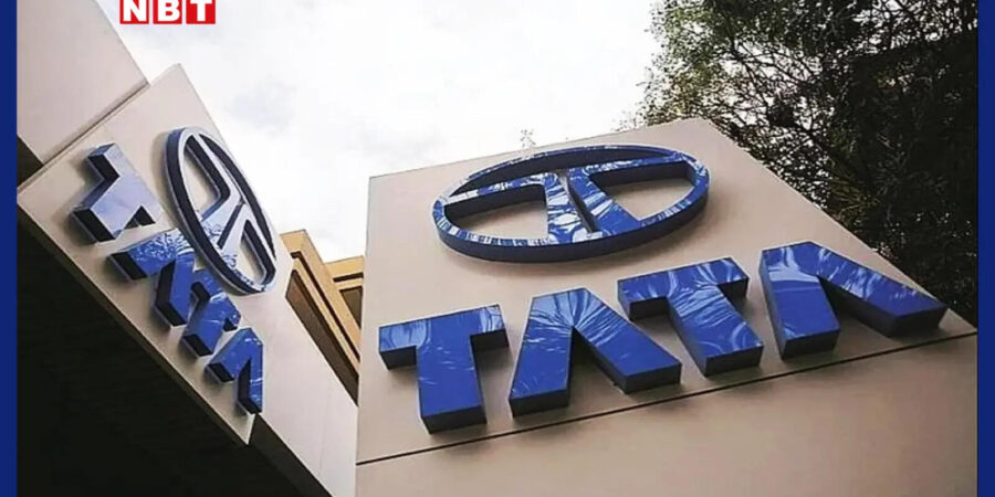 शेयर बाजार में कोहराम के बीच टाटा ग्रुप के दो शेयरों में जबरदस्त उछाल, 12% तक चढ़ी कीमत