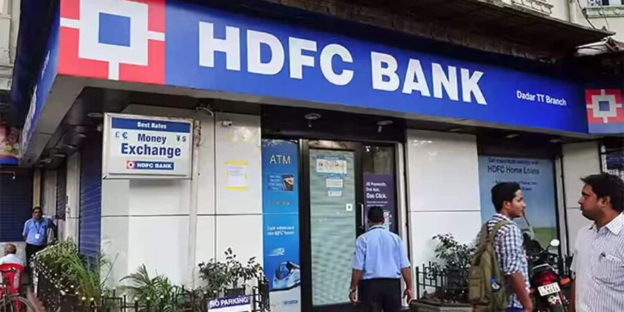 HDFC Bank ने एंप्लॉयी स्टॉक ऑप्शन प्लान में किया बदलाव