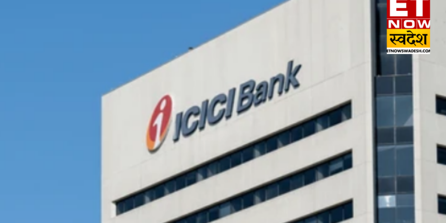 ICICI Bank Q4 Results: बैंक के मुनाफे में 8 फीसदी से अधिक की बढ़ोतरी-निवेशकों को डिविडेंड का ऐलान