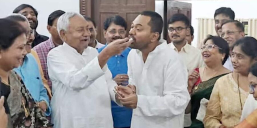 Nishant Kumar: निशांत कुमार नई सरकार में बनेंगे डिप्टी CM? बिहार में राजनीतिक हलचल के बीच आई बड़ी खबर