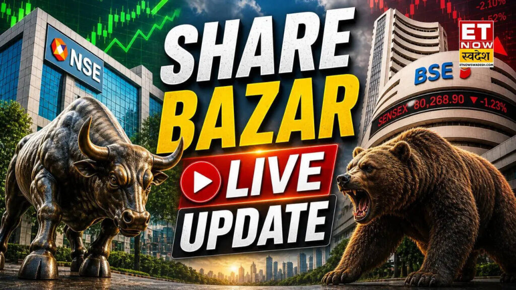 Aaj Ka Sensex, Nifty | Share Market LIVE News Update: रिकॉर्ड हाई पर अमेरिकी बाजार, जापान में ऐतिहासिक तेजी, आज कैसी रहेगी सेंसेक्स-निफ्टी की चाल?