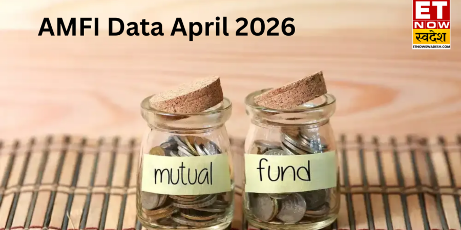AMFI Data April 2026 : इक्विटी इनफ्लो घटा, AUM 81 लाख करोड़ पार—मिड और स्मॉलकैप फंड्स में निवेशकों का भरोसा बढ़ा AMFI Data April 2026 : इक्विटी इनफ्लो घटा, AUM 81 लाख करोड़ पार—मिड और स्मॉलकैप फंड्स में निवेशकों का भरोसा बढ़ा