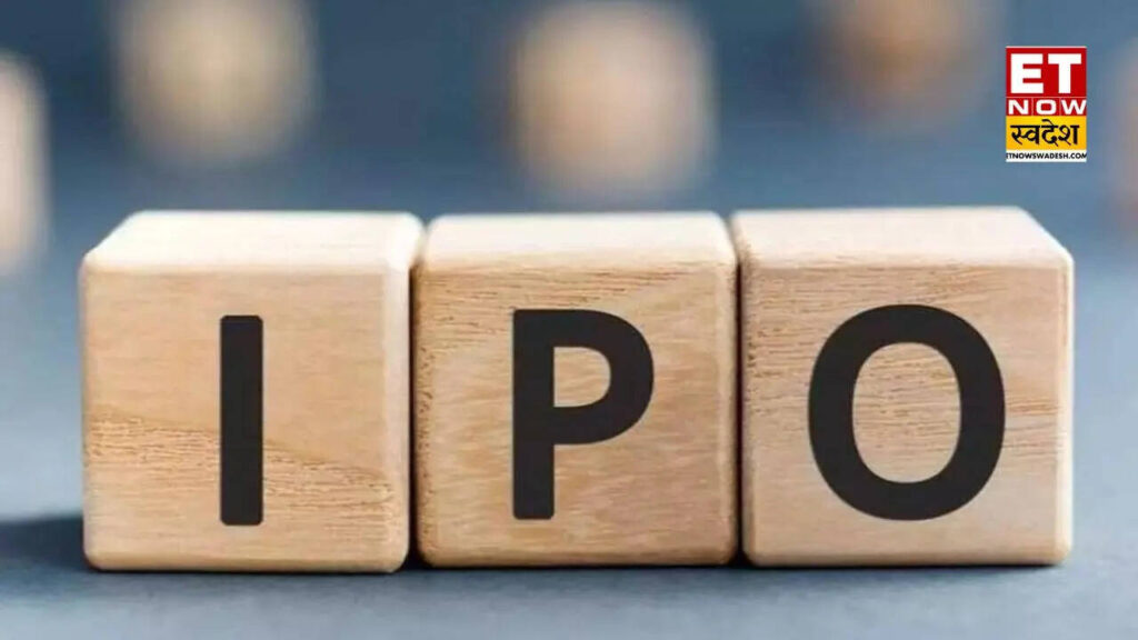 Bagmane REIT IPO: आखिरी दिन पब्लिक इश्यू पर निवेशकों की टूट पड़ी भीड़, 16 गुना सब्सक्रिप्शन; देखें GMP के संकेत