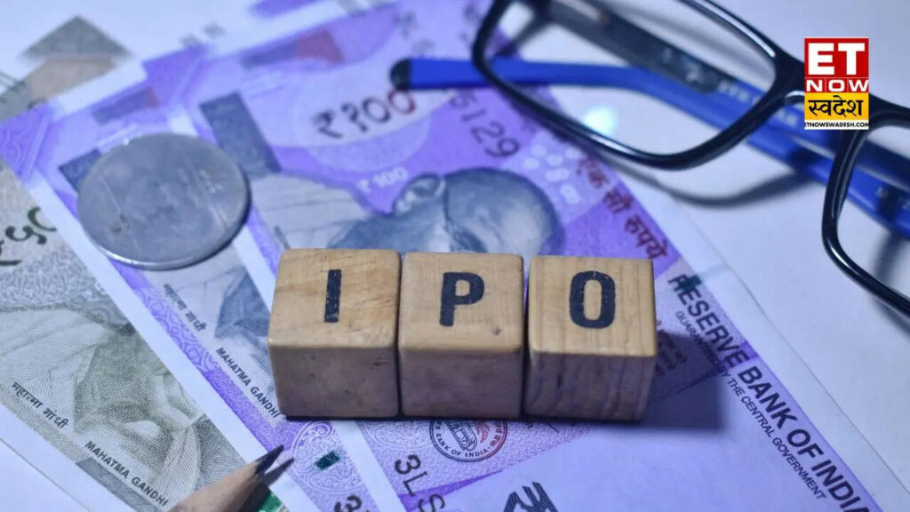 Bagmane REIT IPO: आज से खुल गया 3,405 करोड़ रुपये का आईपीओ, झुनझुनवाला ट्रस्ट ने भी लगाया है बड़ा दांव