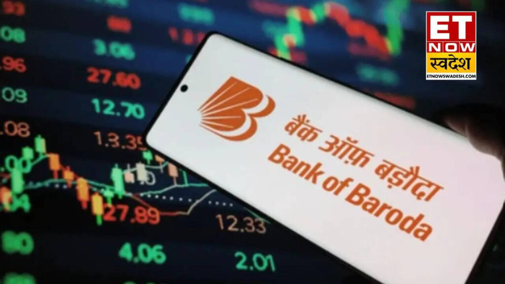 Bank of Baroda Q4 Results: बैंक का मुनाफा 11% बढ़ा, एसेट क्वालिटी सुधरी-निवेशकों को डिविडेंड का ऐलान