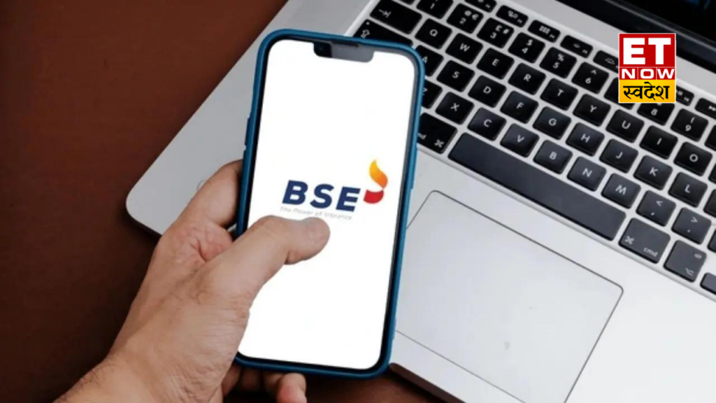 BSE Q4 Result, Dividend News : तिमाही नतीजों से पहले 52 हफ्ते के हाई पर स्टॉक, इस साल 44% मजबूत; 1, 3 और 5 साल में रहा है मल्टीबैगर