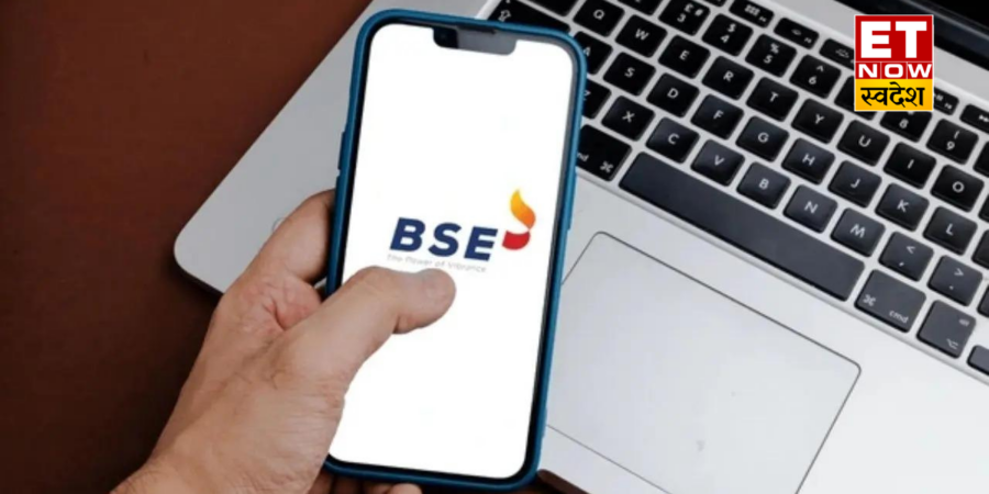 BSE Q4 Result, Dividend News : तिमाही नतीजों से पहले 52 हफ्ते के हाई पर स्टॉक, इस साल 44% मजबूत; 1, 3 और 5 साल में रहा है मल्टीबैगर BSE Q4 Result, Dividend News : तिमाही नतीजों से पहले 52 हफ्ते के हाई पर स्टॉक, इस साल 44% मजबूत; 1, 3 और 5 साल में रहा है मल्टीबैगर