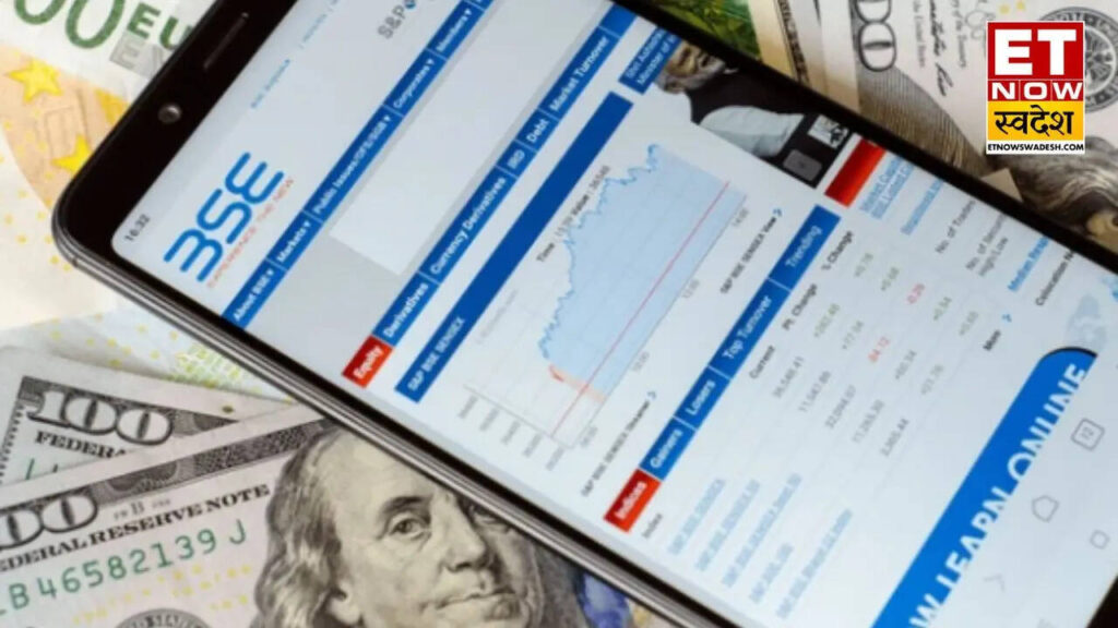 BSE Q4 Results: कंपनी का मुनाफा 32% बढ़ा, निवेशकों को 10 रुपये के डिविडेंड का ऐलान