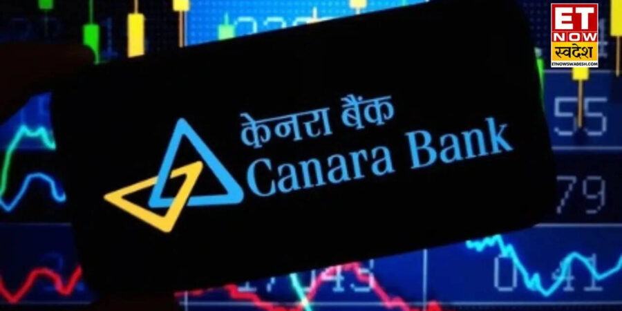 Canara Bank Loan Rates: झटका! कस्टमर्स पर बढ़ेगा EMI का भार, बैंक ने 5 बेसिस पॉइंट तक बढ़ाई ब्याज दरें Canara Bank Loan Rates: झटका! कस्टमर्स पर बढ़ेगा EMI का भार, बैंक ने 5 बेसिस पॉइंट तक बढ़ाई ब्याज दरें