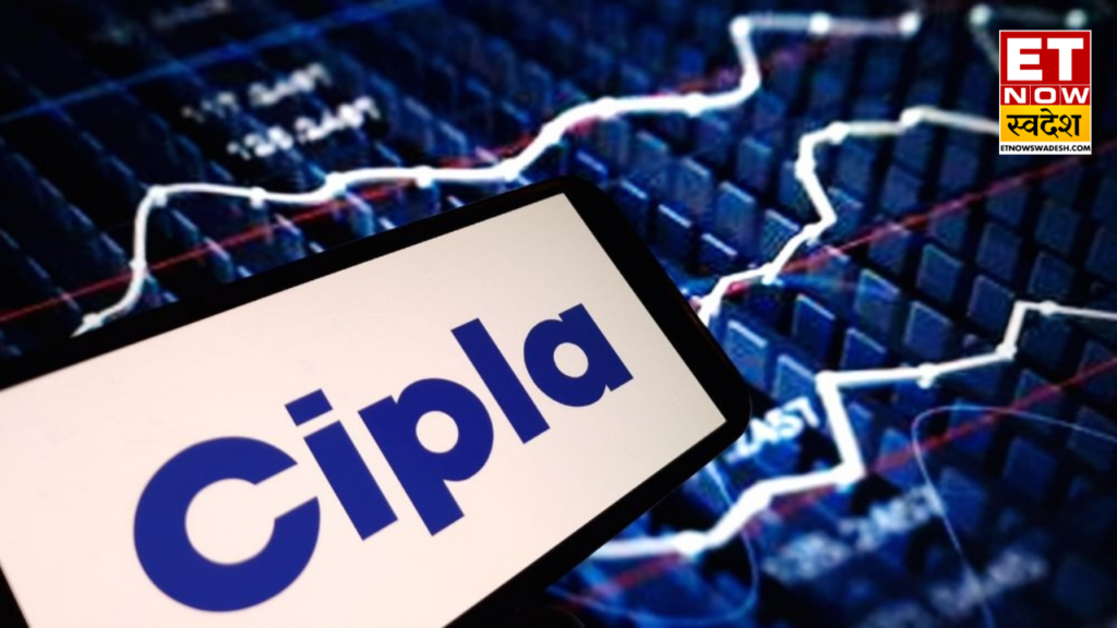 CIPLA Q4 Result FY26 : मुनाफा 55% गिरकर ₹555 करोड़, रेवेन्यू में भी गिरावट, कंपनी ने किया ₹13 डिविडेंड का ऐलान