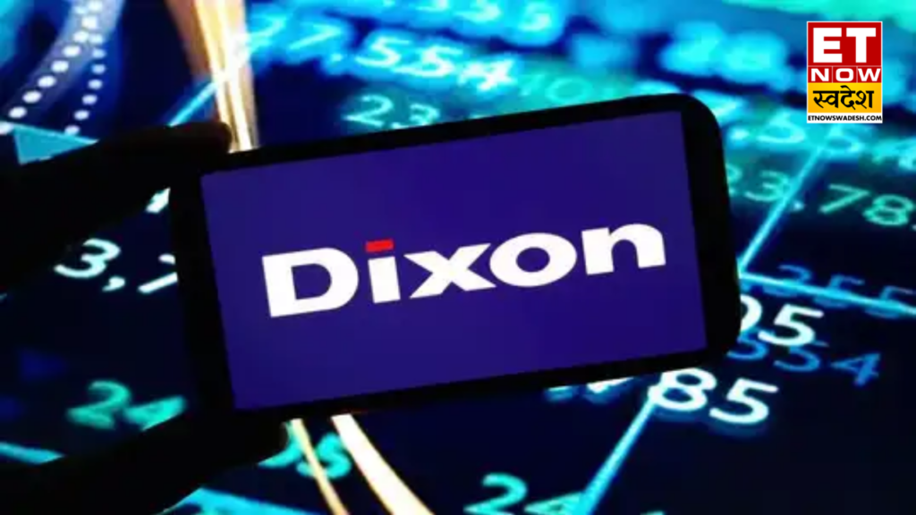 Dixon Tech Share Price Target : Sell करें या Buy? ब्रोकरेज ने दी अलग-अलग राय, चेक करें टार्गेट प्राइस