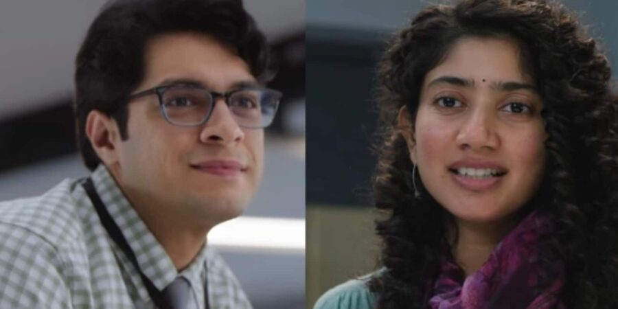 Ek Din box office collection day 1: नहीं चला जुनैद खान और साई पल्लवी के प्यार का मैजिक, पहले दिन ही फिल्म का हुआ बुरा हाल