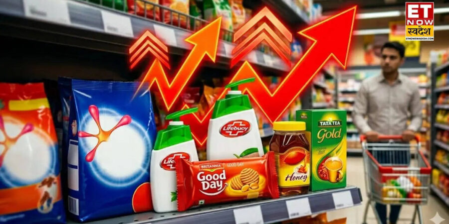 FMCG Price Hike: साबुन से लेकर बिस्किट तक, क्या दिग्गज कंपनियां बढ़ाएंगी दाम? HUL, ब्रिटानिया ने दिए संकेत