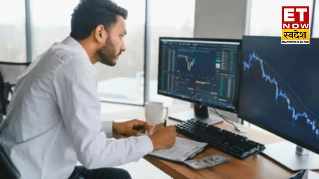 Goldman Sachs ने मार्च तिमाही में इन 4 स्टॉक्स में घटा दी हिस्सेदारी, पोर्टफोलियो में शामिल किया ये नया शेयर