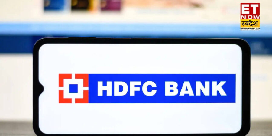 HDFC Bank Share: बाजार बंद होने के पहले आई अच्छी खबर से 3% भागा बैंकिंग स्टॉक, रिपोर्ट में नहीं मिले गड़बड़ी के संकेत