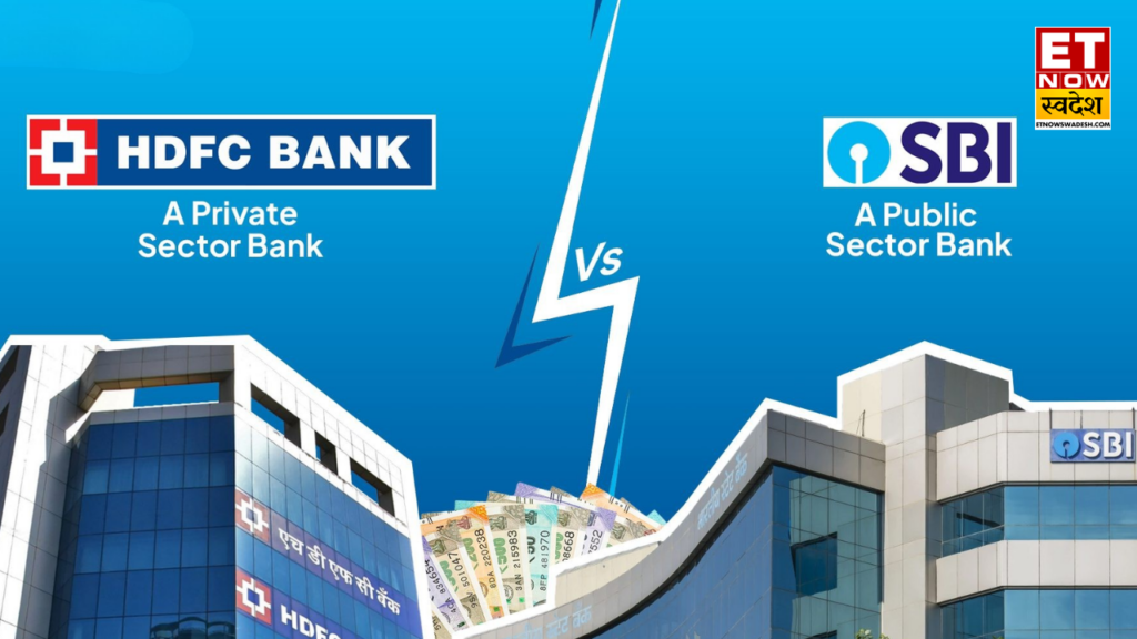 HDFC Bank vs SBI :  नतीजों के बाद कहां लगाएं पैसा? ब्रोकरेज ने दी BUY रेटिंग, 39% तक अपसाइड का मौका