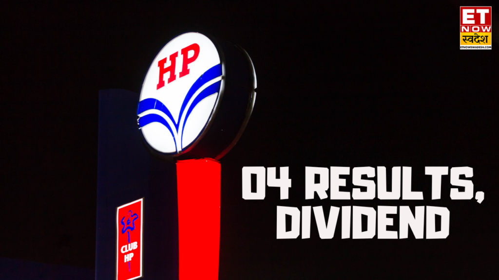 HPCL Q4 Results: मुनाफे में जोरदार उछाल, 19.25 रुपये डिविडेंड का ऐलान; शेयर में आई तेजी