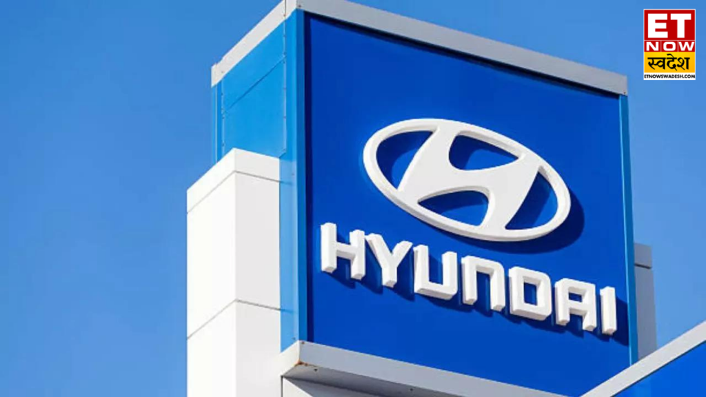 Hyundai Motor Q4 Result: तिमाही नतीजे हुए जारी, मार्जिन पर दबाव के बीच डिविडेंड का तोहफा देगी कंपनी