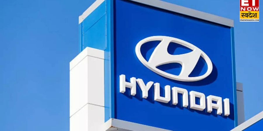 Hyundai Motor Q4 Result: तिमाही नतीजे हुए जारी, मार्जिन पर दबाव के बीच डिविडेंड का तोहफा देगी कंपनी Hyundai Motor Q4 Result: तिमाही नतीजे हुए जारी, मार्जिन पर दबाव के बीच डिविडेंड का तोहफा देगी कंपनी