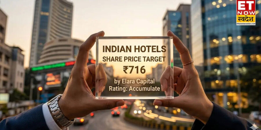 Indian Hotels Share Price Target: इंडियन होटल्स बेचें या और खरीदें? एलारा कैपिटल ने बताया कमाई का सही तरीका Indian Hotels Share Price Target: इंडियन होटल्स बेचें या और खरीदें? एलारा कैपिटल ने बताया कमाई का सही तरीका