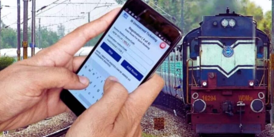 Indian Railway: चलती ट्रेन से गिर गया फोन? घबराएं नहीं, ऐसे मिलेगा वापस