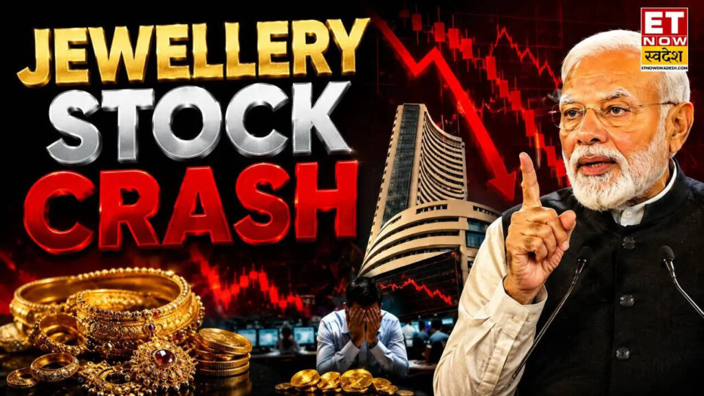 Jewellery Stock Crash: सोने-चांदी पर 15% हुई इंपोर्ट ड्यूटी तो टूटे ज्वेलरी स्टॉक, Kalyan Jewellers, Titan जैसे शेयरों में भारी गिरावट