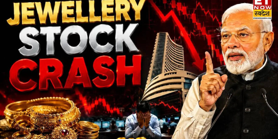 Jewellery Stock Crash: सोने-चांदी पर 15% हुई इंपोर्ट ड्यूटी तो टूटे ज्वेलरी स्टॉक, Kalyan Jewellers, Titan जैसे शेयरों में भारी गिरावट Jewellery Stock Crash: सोने-चांदी पर 15% हुई इंपोर्ट ड्यूटी तो टूटे ज्वेलरी स्टॉक, Kalyan Jewellers, Titan जैसे शेयरों में भारी गिरावट