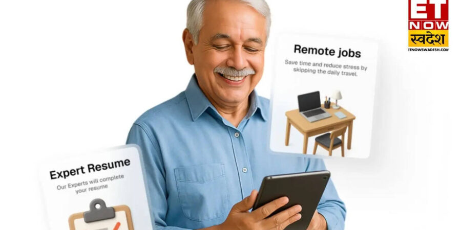 Job after Retirement : रिटायरमेंट के बाद भी करनी है नौकरी? पसंद का काम सर्च करने में ये प्लेटफार्म कर सकते हैं मदद?