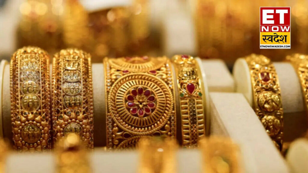 Kalyan Jewellers Q4 Results : मुनाफा डबल होकर 410 करोड़ रुपये पर पहुंचा, डिविडेंड का किया ऐलान