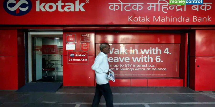 Kotak Mahindra Bank Q4 Result: बैंक को 4026 करोड़ का मुनाफा, 8% उछली NII; डिविडेंड का भी ऐलान