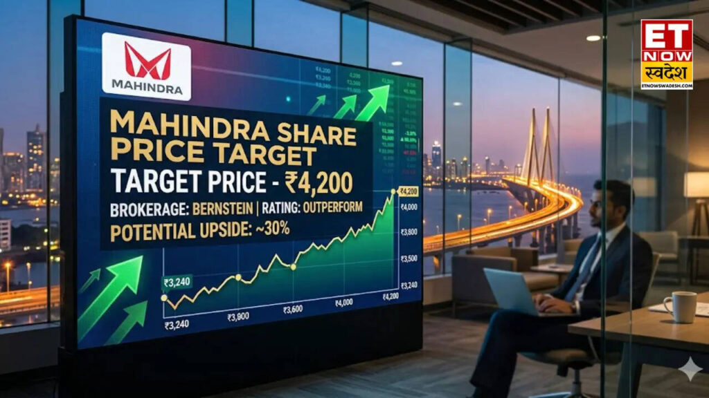 Mahindra Share Price Target: हर शेयर पर 900 रुपये कमाने का मौका, बर्नस्टीन ने दी Outperform रेटिंग