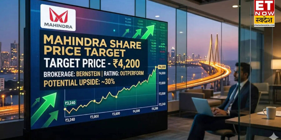 Mahindra Share Price Target: हर शेयर पर 900 रुपये कमाने का मौका, बर्नस्टीन ने दी Outperform रेटिंग Mahindra Share Price Target: हर शेयर पर 900 रुपये कमाने का मौका, बर्नस्टीन ने दी Outperform रेटिंग