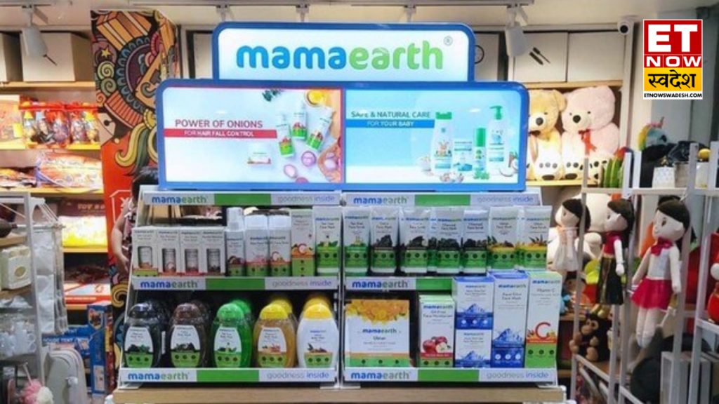 Mamaearth की पैरेंट कंपनी Honasa Consumer दे सकती है डिविडेंड, 21 मई की बोर्ड मीटिंग में होगा बड़ा फैसला