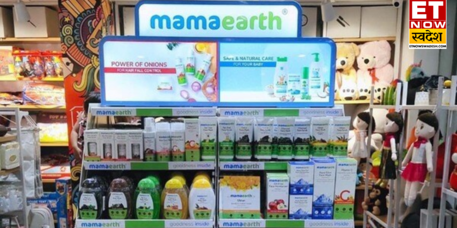 Mamaearth की पैरेंट कंपनी Honasa Consumer दे सकती है डिविडेंड, 21 मई की बोर्ड मीटिंग में होगा बड़ा फैसला Mamaearth की पैरेंट कंपनी Honasa Consumer दे सकती है डिविडेंड, 21 मई की बोर्ड मीटिंग में होगा बड़ा फैसला