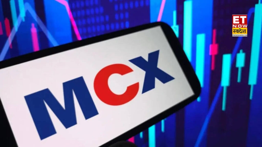 MCX Q4 Results : कंमोडिटी एक्सचेंज कंपनी का मुनाफा 292% बढ़कर 530 करोड़ हुआ, निवेशकों को डिविडेंड का तोहफा