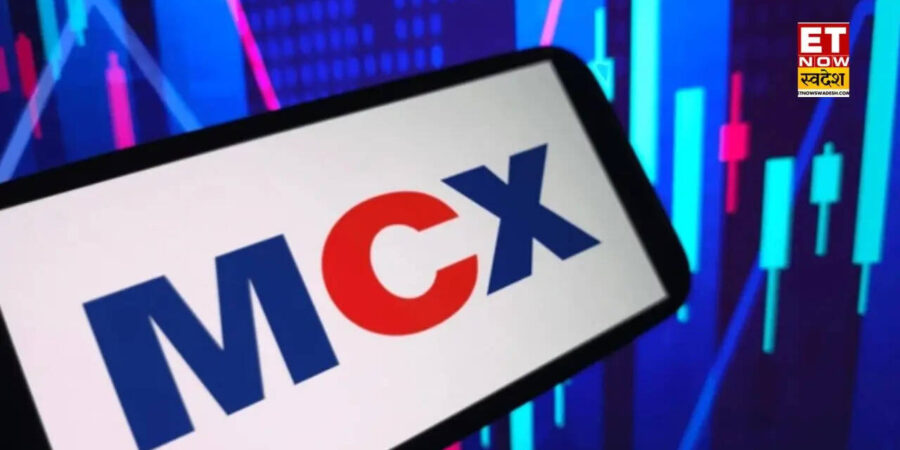 MCX Q4 Results : कंमोडिटी एक्सचेंज कंपनी का मुनाफा 292% बढ़कर 530 करोड़ हुआ, निवेशकों को डिविडेंड का तोहफा MCX Q4 Results : कंमोडिटी एक्सचेंज कंपनी का मुनाफा 292% बढ़कर 530 करोड़ हुआ, निवेशकों को डिविडेंड का तोहफा