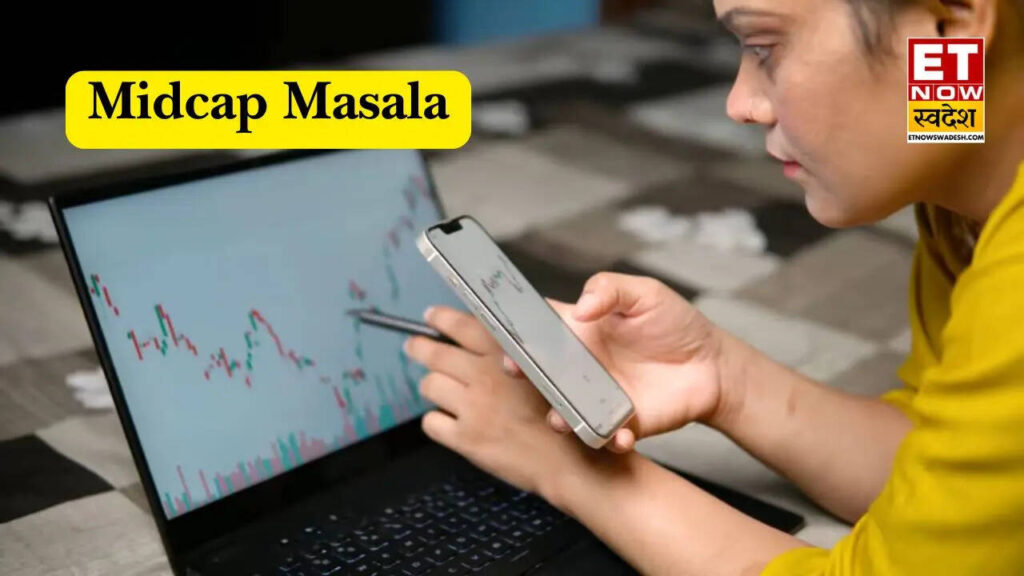 Midcap Masala: मार्केट में बिकवाली के बीच ये स्‍टॉक्‍स कर सकते हैं बेहतर परफॉर्म| एक्‍सपर्ट से जानें
