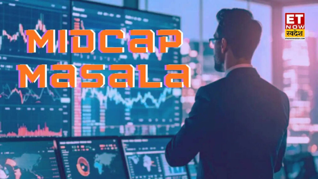 Midcap Stocks: मिडकैप शेयरों में हलचल तेज, तो किन स्टॉक्स पर लगाएं दांव? एक्सपर्ट ने बताई स्ट्रैटेजी