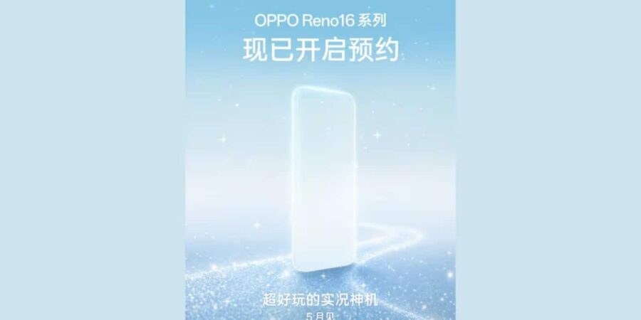 Oppo Reno 16 Series का धमाकेदार टीजर जारी, 200MP कैमरा और Dimensity चिपसेट से मचेगा तहलका