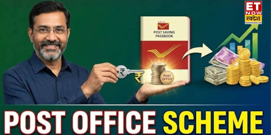 Post Office Scheme: ₹10 लाख को 14.5 लाख रुपये बनाने वाली स्कीम – सरकार की गारंटी, 90% लोग इससे अब भी अनजान Post Office Scheme: ₹10 लाख को 14.5 लाख रुपये बनाने वाली स्कीम – सरकार की गारंटी, 90% लोग इससे अब भी अनजान