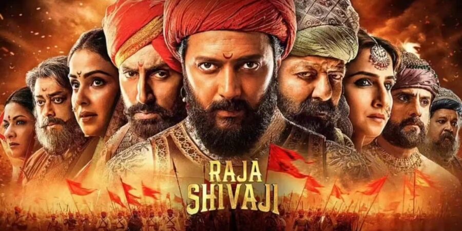 Raja Shivaji Box Office Day 1: रितेश देशमुख की फिल्म ने की शानदार ओपनिंग, कमा डाले इतने करोड़