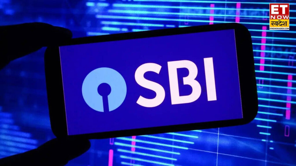 SBI Q4 Preview: मुनाफे की रफ्तार बरकरार या पड़ेगा दबाव? डिविडेंड और एसेट क्वालिटी पर टिकी नजर
