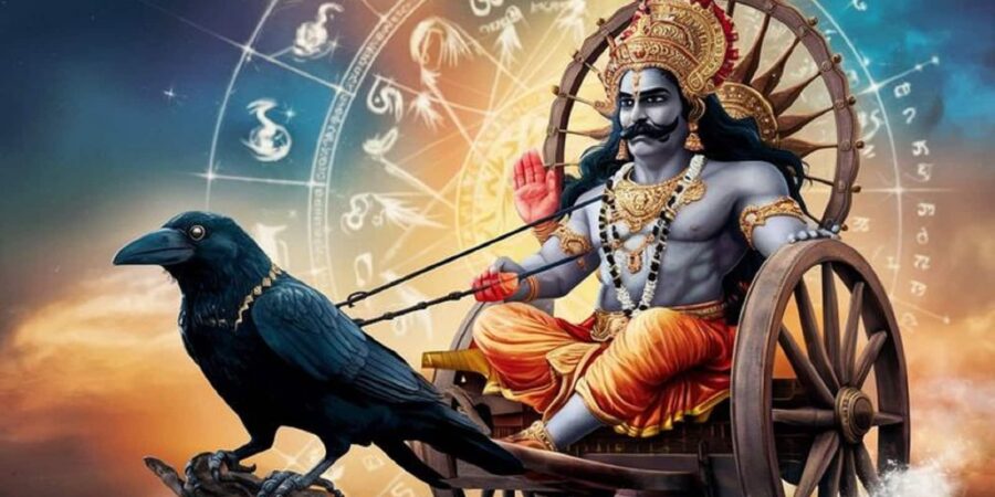 Shani Jayanti 2026: शनि जयंति पर बन रहा सौभाग्य और शोभन योग, ये 5 चीजें अर्पित करने से जल्दी प्रसन्न होंगे शनि देव