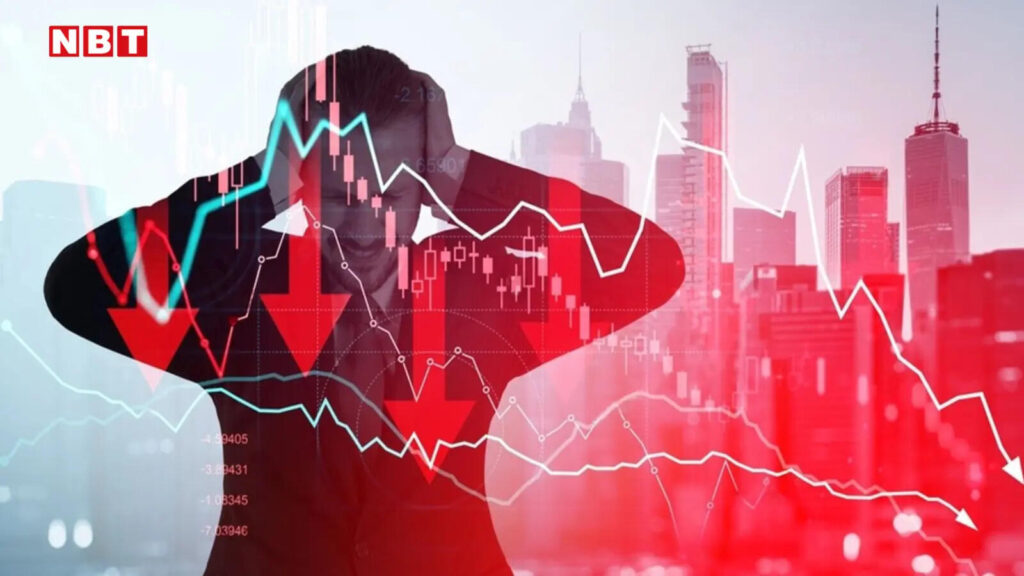 Share Market Crash: ₹17 लाख करोड़ स्वाहा! 4 दिन में 3,500 अंक गिरा सेंसेक्स, क्यों आ रही है गिरावट? जान लीजिए 5 कारण