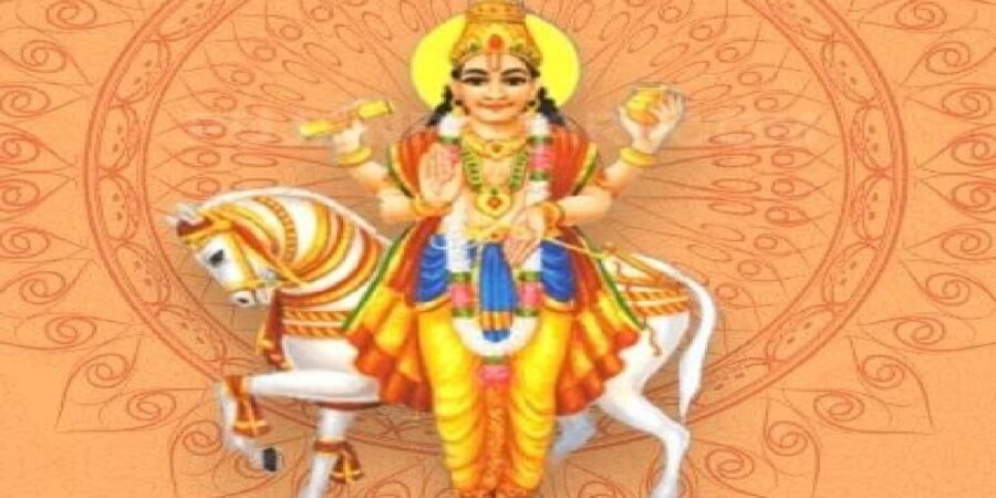 Shukra-Yam Navpancham Yog 2026: शुक्र ने यम के साथ बनाया है नवपंचम राजयोग, इन 4 राशियों को मिलेगा इतना पैसा कि तिजोरी में भी नहीं बचेगी जगह