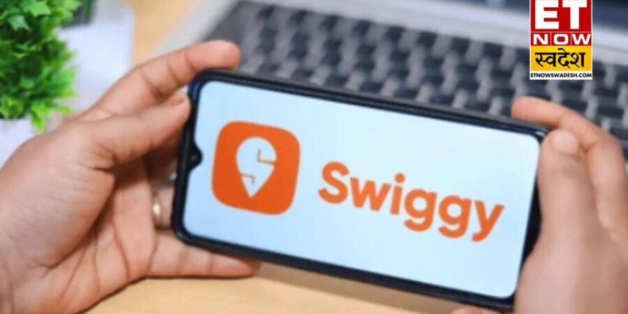 Swiggy Q4 Results: कंपनी का घाटा घटकर 800 करोड़ रुपये पर आया, क्विक कॉमर्स सेगमेंट में 53% की ग्रोथ Swiggy Q4 Results: कंपनी का घाटा घटकर 800 करोड़ रुपये पर आया, क्विक कॉमर्स सेगमेंट में 53% की ग्रोथ