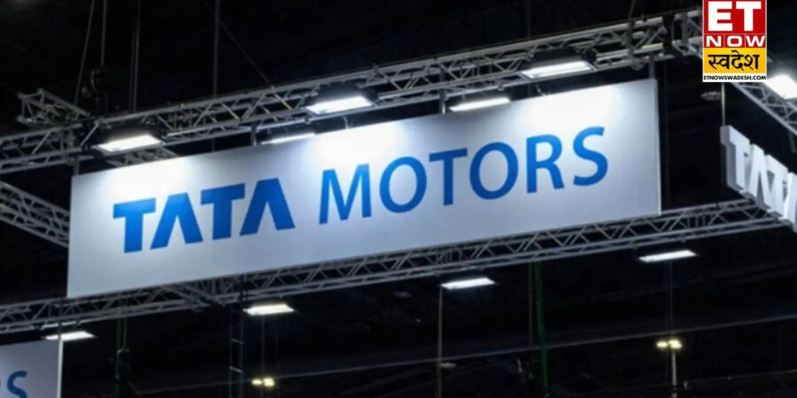 Tata Motors PV Q4 Results: मुनाफा 18.8% गिरकर 5878 करोड़ रुपये पर, निवेशकों को 150 फीसदी डिविडेंड का ऐलान