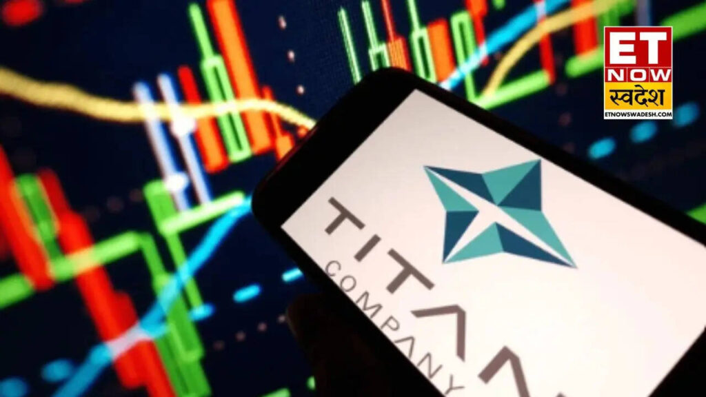 Titan Share: क्या 5000 रुपये के पार जाएगा टाइटन- Q4 नतीजों के बाद ब्रोकरेज ने बताए अपने टारगेट प्राइस