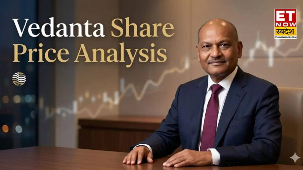 Vedanta Share Price Analysis: खरीद कर पैसा बनेगा या बेचकर; एक्सपर्ट्स ने साफ-साफ बताया