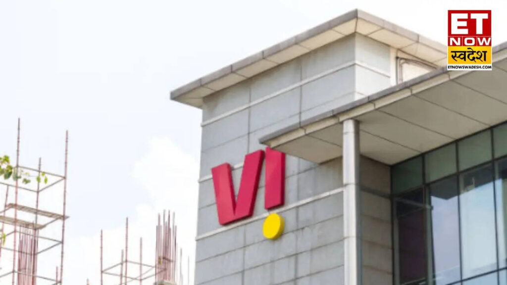 Vodafone Idea पर बड़ा अपडेट,  कारोबार पटरी पर लाने के लिए वोडाफोन ग्रुप बना रहा नई योजना